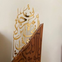 نمایش مستطیل | یازدهمین دوره‌ فستیوال بین‌المللی مونودرامای فجیره (امارات متحده عربی) میزبان نمایش «مستطیل» از ایران شد. | عکس